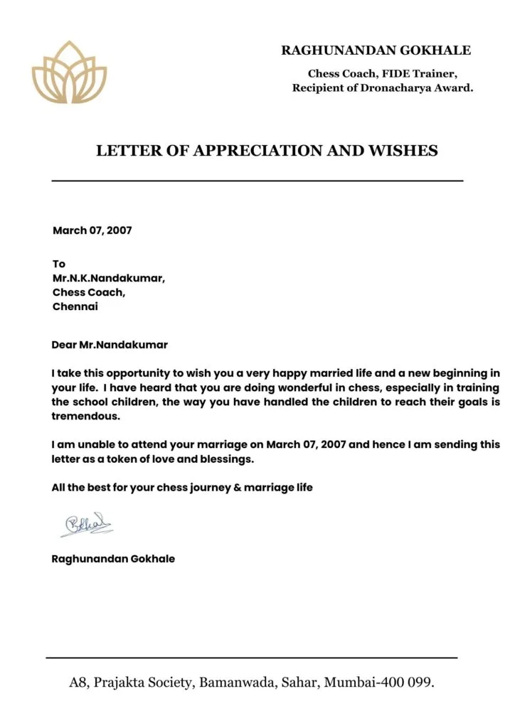 Appreciation received from a Dronacharya Award recipient
